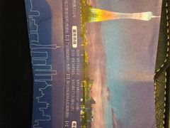 -珠江夜游广州塔·中大码头