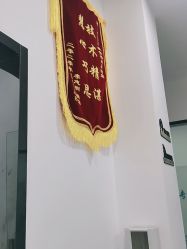 -SOR索尔祛痘·面部肌肤管理