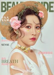 -杭州金夫人婚纱摄影(富阳私享店)
