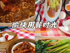 -粤香楼(新光里店)