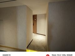 -爱舍海岸酒店(香港中路五四广场店)