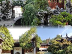 -郭庄景区