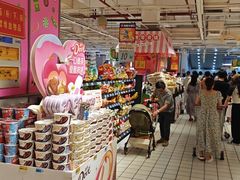 -大润发(花都店)