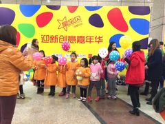 -星宝贝美术创意中心(万嘉商业广场店)