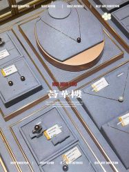 -荟华楼金店(中街店)