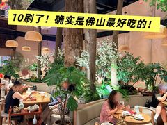 -山水茶艺馆·点心粤菜·30年老字号