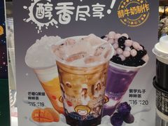 -快乐柠檬happylemon(日月光店)