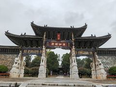 -建水文庙