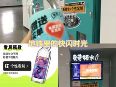 -桂林公园(地铁站)