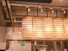 -喜茶(中山白水井店)