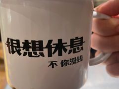 -探鱼·鲜青椒爽麻烤鱼(北京路天河城店)