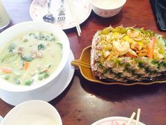 -Dang restaurant (patong phuket)
