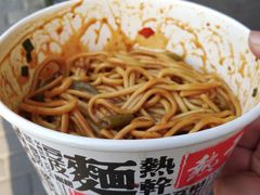 -蔡记炸酱热干面(昌里路店)