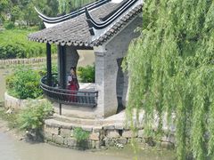 -韩湘水博园