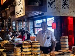 -古市香跷脚牛肉·非遗传承单位