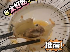 -宽鲜锅贴家常菜(永旺东部购物中心香港中路店)
