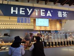 -喜茶(上海正大广场店)