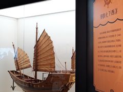 -深圳博物馆(古代艺术馆)