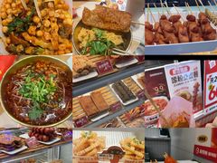 -莱得快酸辣粉(天和里店)
