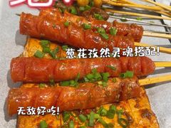 -靓虾二哥长沙地标小龙虾(五一广场店)