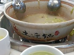 -土连锅·现熬养生汤锅(梁家巷店)