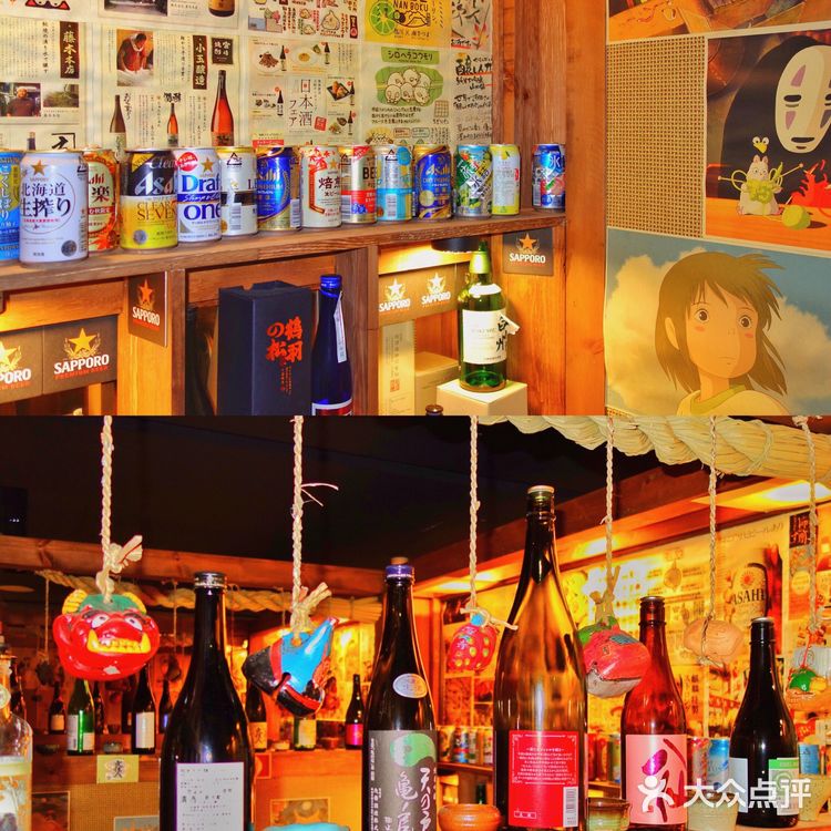 🏮三里屯新开宝藏日料店🍣勇气居酒屋