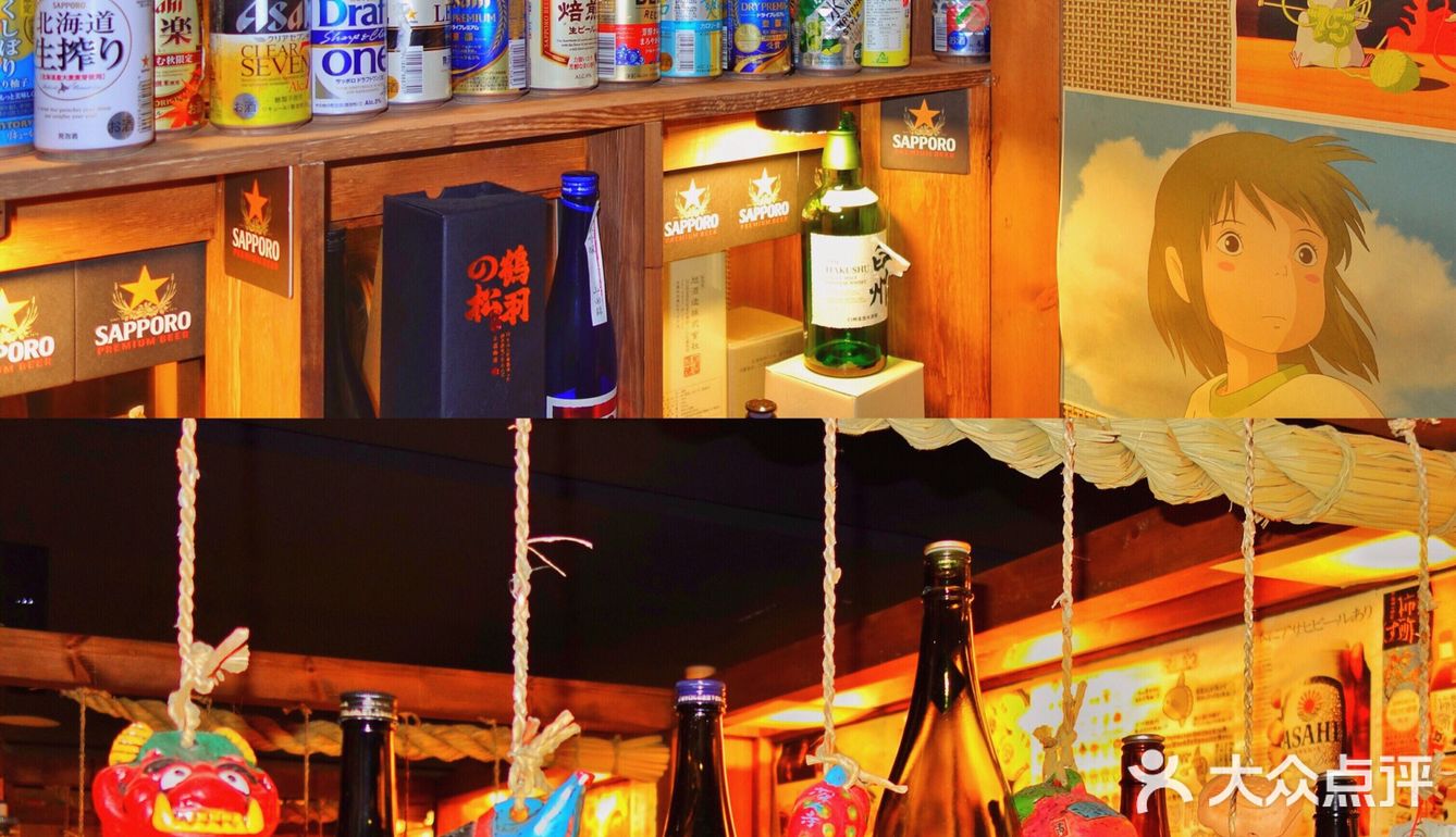 🏮三里屯新开宝藏日料店🍣勇气居酒屋