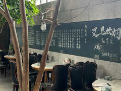 -又见炊烟私房菜(敬亭路店)