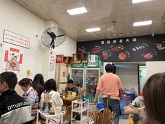 -黄潇洒老火锅(九眼桥宏济巷店)