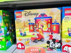 -KidsLand(永旺梦乐城店)