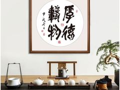 -西北轻工批发市场