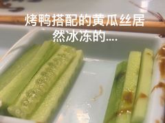 -江南郡府(天宝路店)