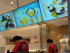 -鲜芋仙(大兴龙湖店)