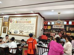 -老王烫面角(北京路店)