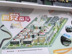 -荔秀服饰文化街区