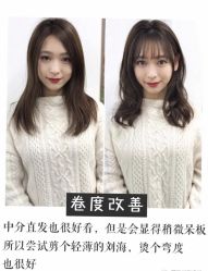 -吉米护肤造型