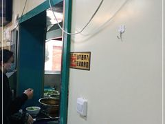 -清真·马安军辣子牛肉面
