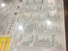 -仁信老铺(华盖路店)