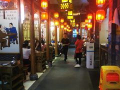 -渝大狮毛肚老火锅(普陀店)