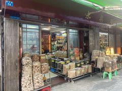 -清平中药材专业市场