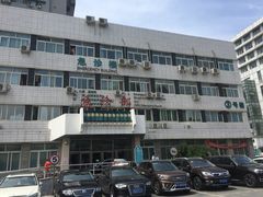 门急诊-中国中医科学院望京医院(院本部)