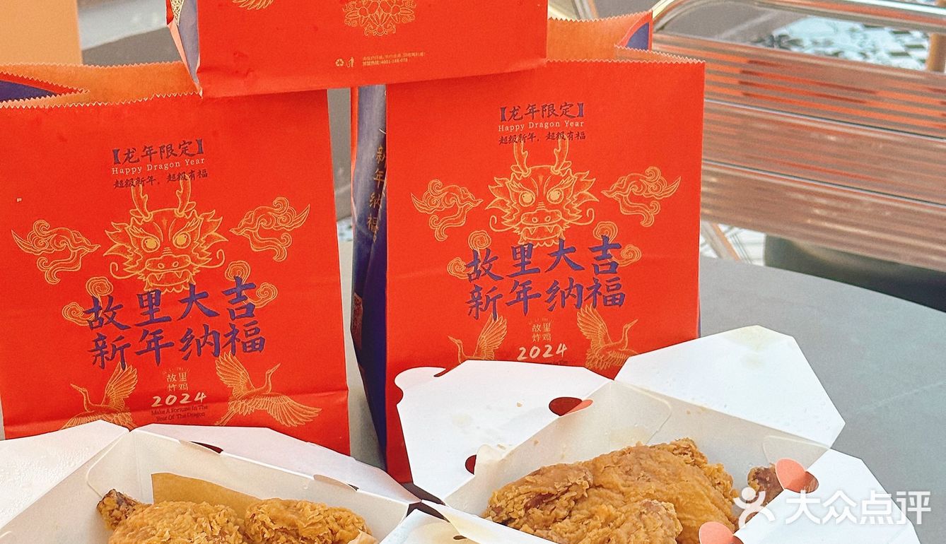这款炸鸡没有平替❗️因为它就是平替❗️