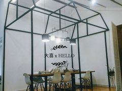 -Hello·生日蛋糕·下午茶·甜品台茶歇(瑞安东山店)