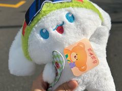-天空之城动漫电玩世界(路劲又一城店)