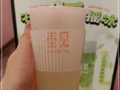 -壶见(苏宁广场B区店)