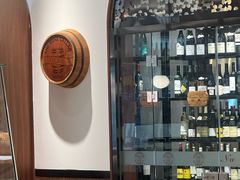 -Plush大堂酒廊(北京金融街威斯汀大酒店)