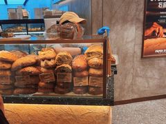 -PAPER STONE BAKERY(天环店)