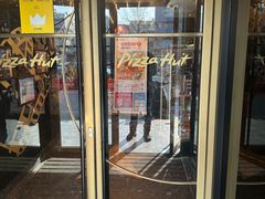 -必胜客(新辰里酒仙桥店)