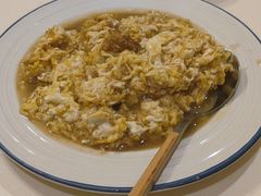 蟹黄蛋-吉事利茶餐厅