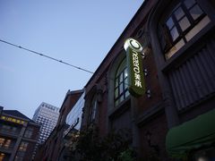 门面-美承数码店